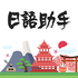 ��������(����ѧϰ����)app1.2.7��׿��