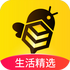 ��ֵ������V10.16.0 ��׿���ѳ�ֵ��
