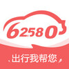 62580˾����ͼ��
