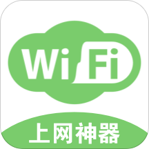 WiFi1.0.0