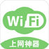WiFi��������1.0.0