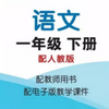 ��ʱѧ����һ�꼶�����²��˽̰�pdf