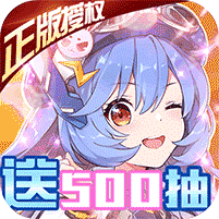 У���ι�����500����iosƻ����