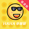 HAHAС��Ƶ���ٰ�
