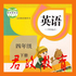 ���꼶Ӣ���²��˽̰���ӿα�v5.0.32
