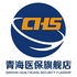 �ຣҽ��v1.0.61 ��׿��