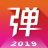 ���ٰɼ���������APP4.1 ��׿��