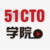 51CTOѧԺ��Ƶ���ع���