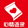������¼app