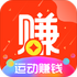 �˶�׬Ǯƽ̨1.8.8