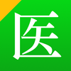 ҽѧҽҩ�������iOS��