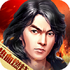 ��Ѫȼ�����ް�v1.0.0 2026�ٷ����İ�