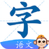 ��Сͯappv3.3.4��׿��