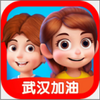 ��������-ͯ��˫��ٿ�app