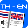 Thai Fast Dictionary̩������ֵ�ͼ��