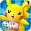 �ڴ�����3DS������ʯ��