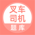 �泵˾�����v3.7.0