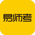 ��ʦ����ʦ�ʸ���v6.0.5 2026�ٷ����İ�