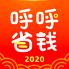 ����ʡǮ2021���°�ͼ��