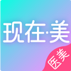 ������ҽ������app