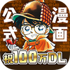 ����̽���Ϲ�ʽapp(��δ����)