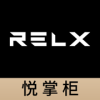 �ÿ�(RELX ME)app