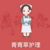 ����ݻ�������