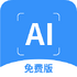 ���ɨ������ˬ��Ѱ�appV1.5.3 ��׿��