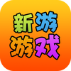 ������Ϸ��(��Ϸ����)app