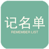 ������app