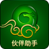 �������(�������ֱ������)v1.8.0 ��׿��