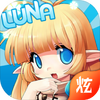 Luna������