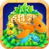 AR�ٿ�ѧ��app