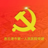 ҽԺ����app1.0
