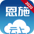 ���϶�ʩapp2026��v2.0.2��׿��