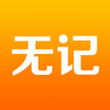 �޼Ǻ�ͬapp