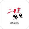 �������������app