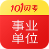 101������ҵ��λ����