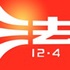 �й��շ����ǻ��շ�ƽ̨v1.1.2��׿��