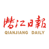 Ǳ���ձ��ֻ����ӱ�ͼ��
