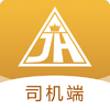 �л���˾����app