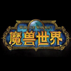 WOWItemMaker(����ħ��װ���޸���)
