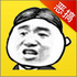 ���鶷ͼ����9.0.0