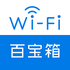 TP-LINK����ٱ���v2.0.10��׿��
