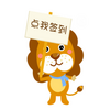 ����ǩ������V0.6