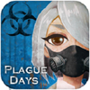 PlagueDays(��������(Plague Days))