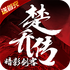 ��Ӱ���ͳ��Ǵ���ҫ��v1.0 2026�ٷ����İ�