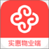 ʵ����ҵ��2.3.8