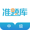 �м����ְ��׼���appͼ��