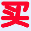����(s2b2c��ҵģʽƽ̨)